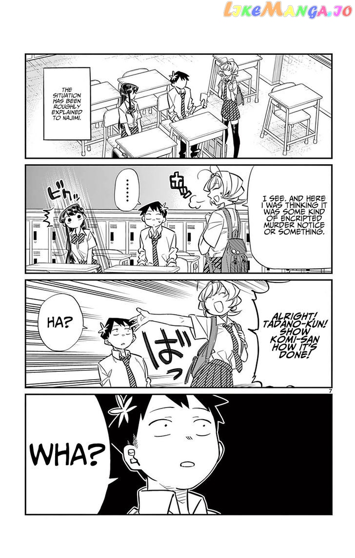 Komi Can